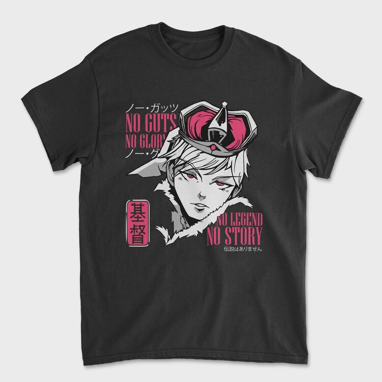 No Guts No Glory, Tricou Barbati (Unisex)