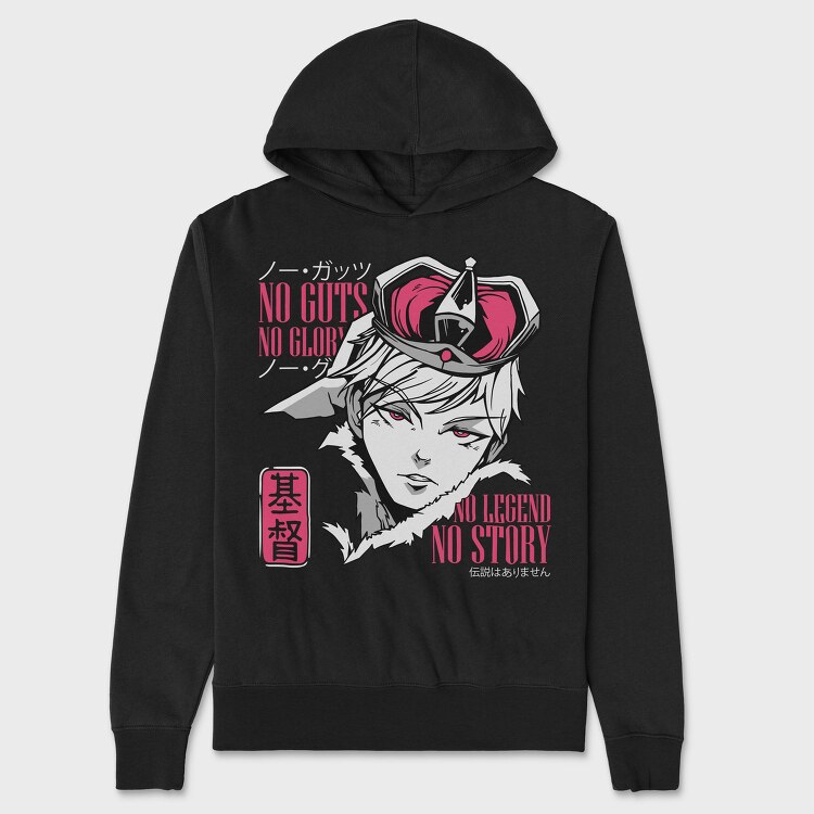 No Guts No Glory, Hanorac Oversize Barbati (Unisex)