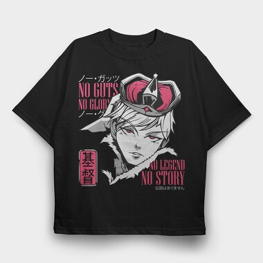 No Guts No Glory, Tricou Oversize Barbati (Unisex)