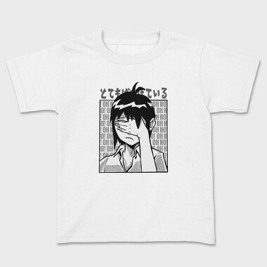 Oh No Oh No Oh No, Tricou Copii