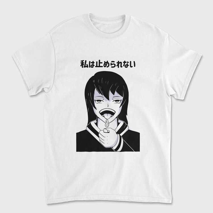 Scream Of Silence, Tricou Barbati (Unisex)