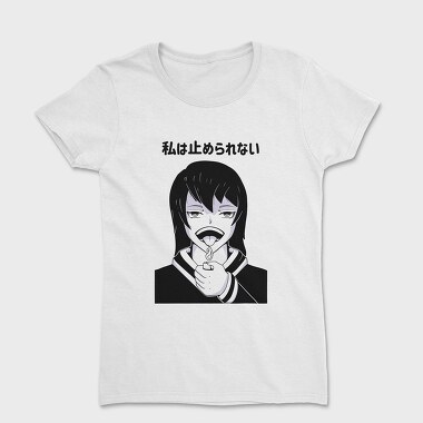 Scream Of Silence, Tricou Femei