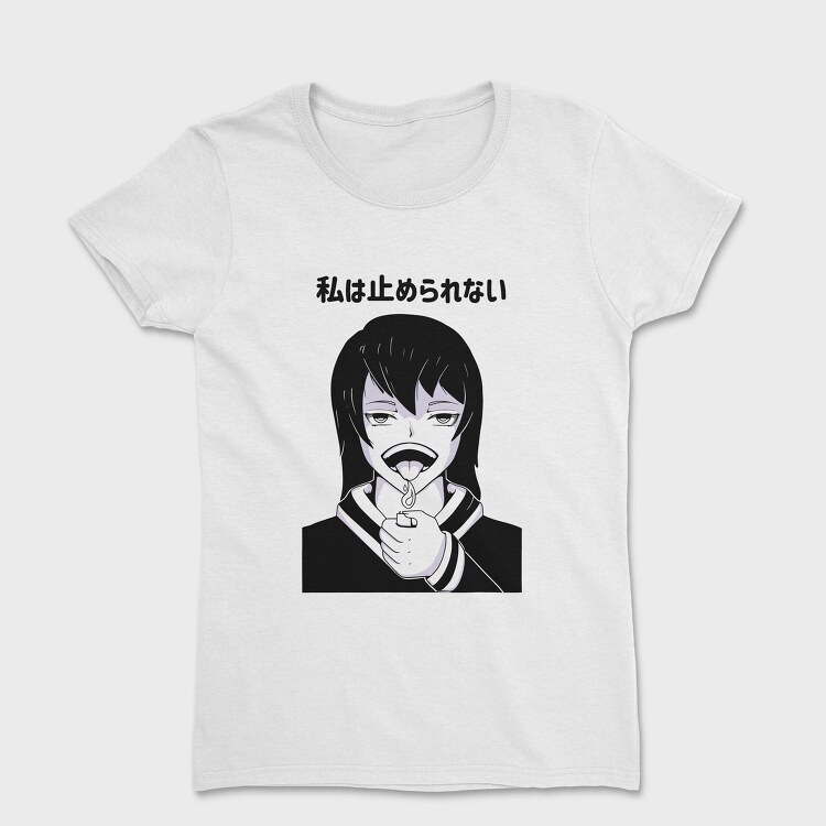 Scream Of Silence, Tricou Femei