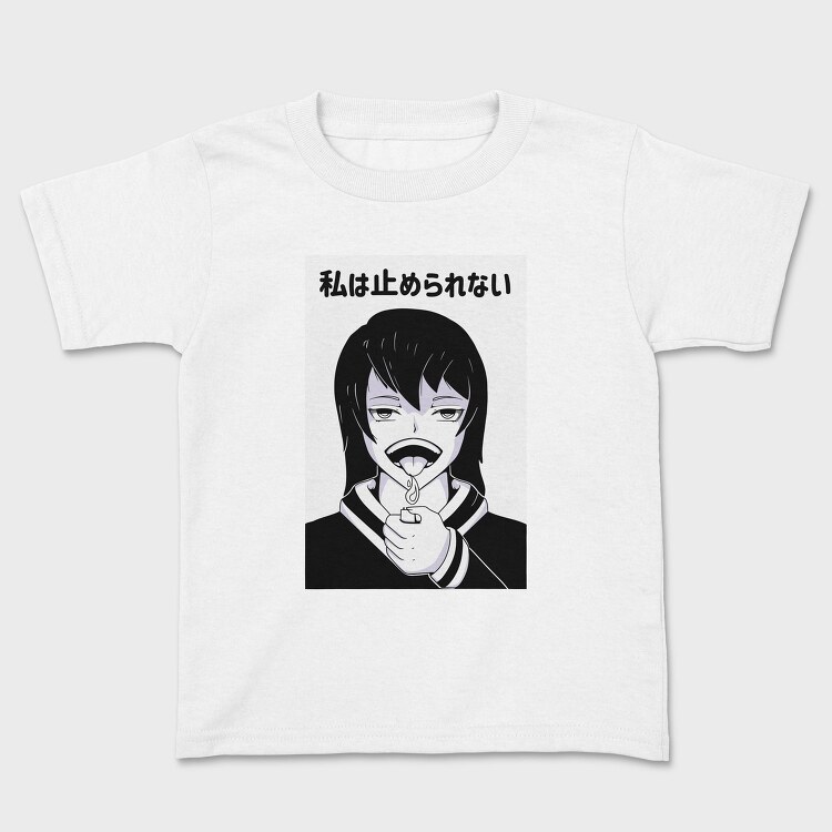 Scream Of Silence, Tricou Copii