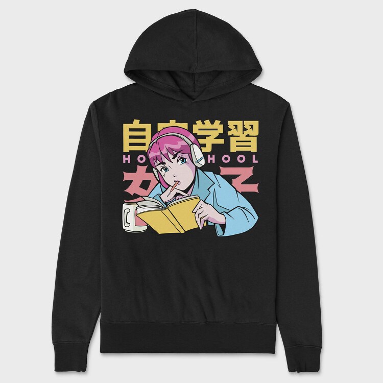 Self Study School Girl, Hanorac Oversize Barbati (Unisex)