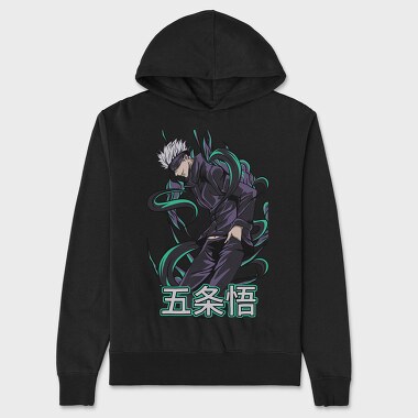 Snake Eyes Five, Hanorac Oversize Barbati (Unisex)