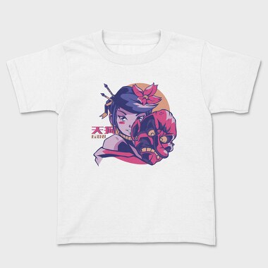 Tianhuang Girl, Tricou Copii