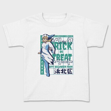 Trick Or Treat Halloween, Tricou Copii