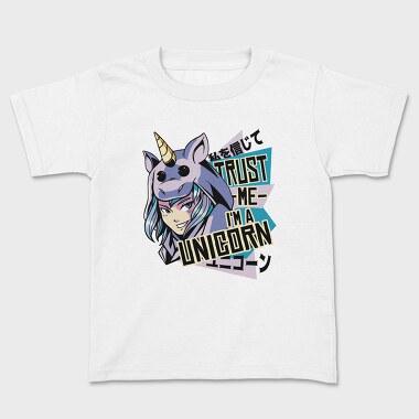 Trust Me Unicorn, Tricou Copii