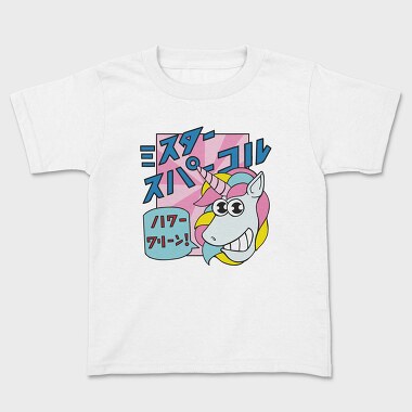 Unicorn Boom Boom, Tricou Copii