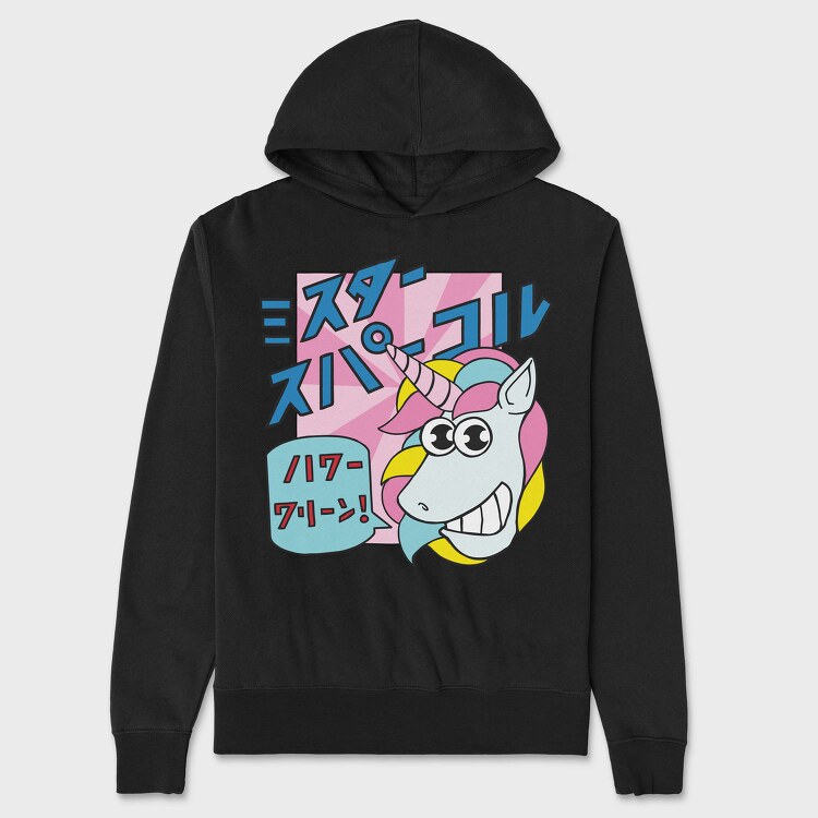 Unicorn Boom Boom, Hanorac Oversize Barbati (Unisex)