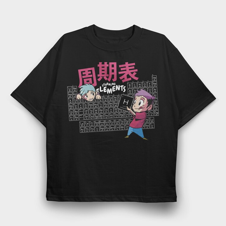 Weekend Fun Kids, Tricou Oversize Barbati (Unisex)