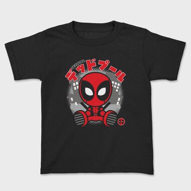 Dodopop Cityscape, Tricou Copii