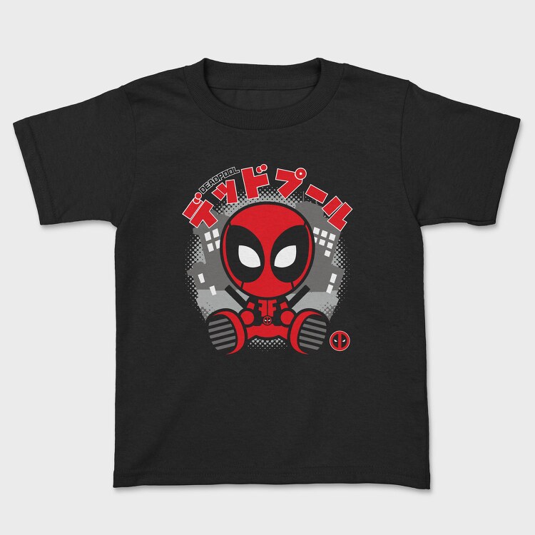 Dodopop Cityscape, Tricou Copii