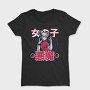 Demon Girl Emblem, Tricou Femei