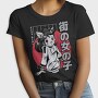 City Girl Fox, Tricou Femei