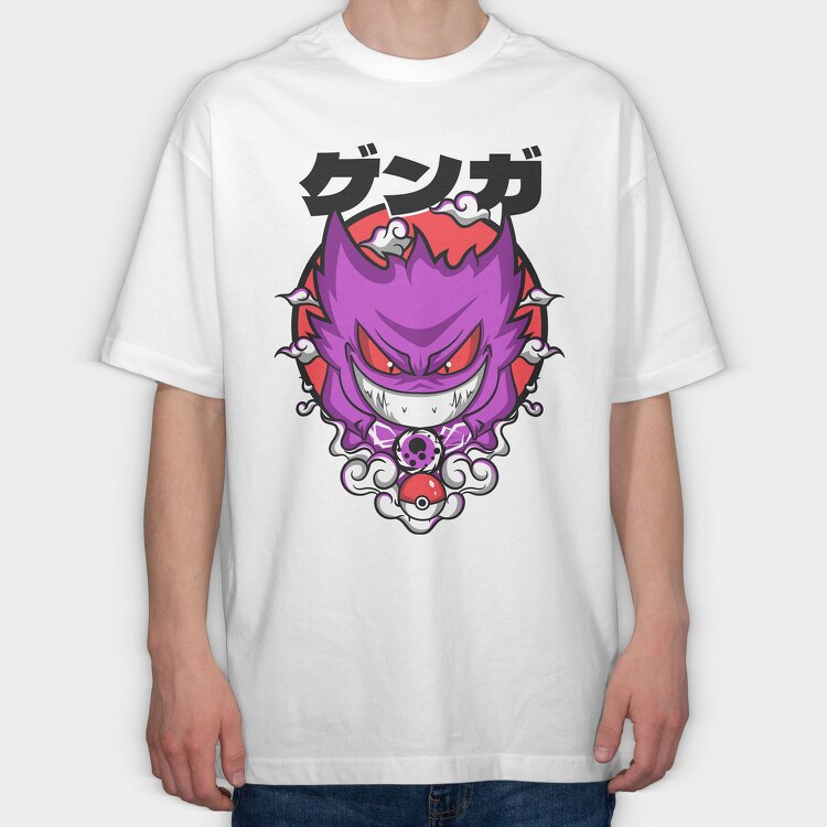 Gengar Ghostly Grin, Tricou Oversize Barbati (Unisex)