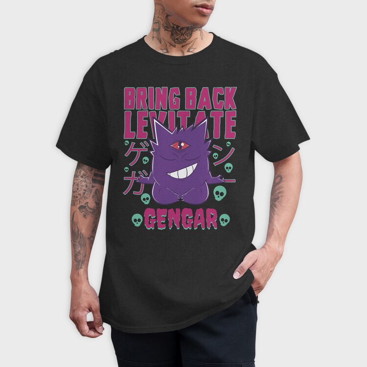 Gengar Skull Grin, Tricou Barbati (Unisex)