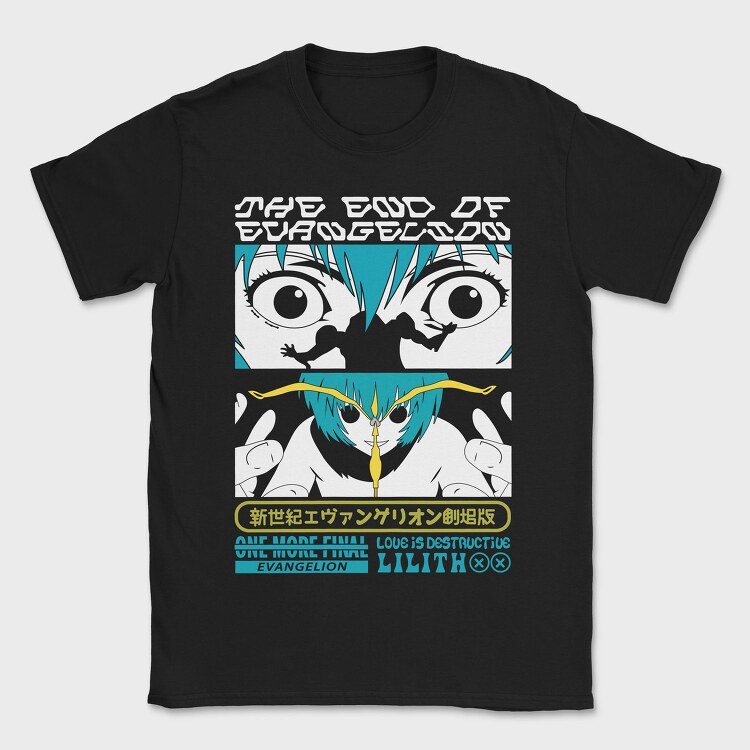 Evangelion Eyes, Tricou Barbati (Unisex)