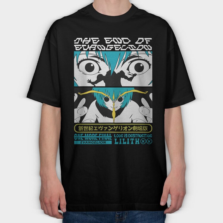 Evangelion Eyes, Tricou Oversize Barbati (Unisex)