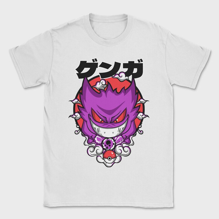 Gengar Ghostly Grin, Tricou Barbati (Unisex)