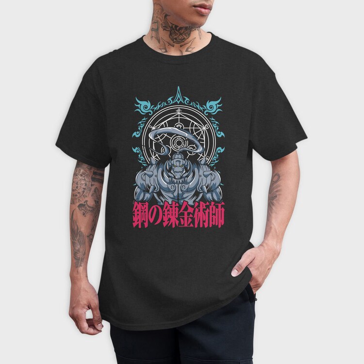 Metal Beast Master, Tricou Barbati (Unisex)