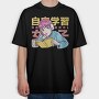 Self Study School Girl, Tricou Oversize Barbati (Unisex)