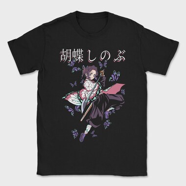 Kaguya Hime Butterfly, Tricou Barbati (Unisex)