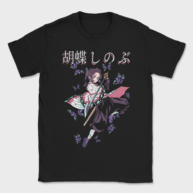 Kaguya Hime Butterfly, Tricou Barbati (Unisex)