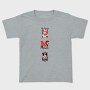 Mickey Minnie Friends, Tricou Copii