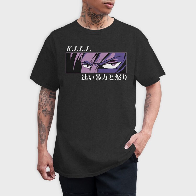 Purple Eyes Glare, Tricou Barbati (Unisex)