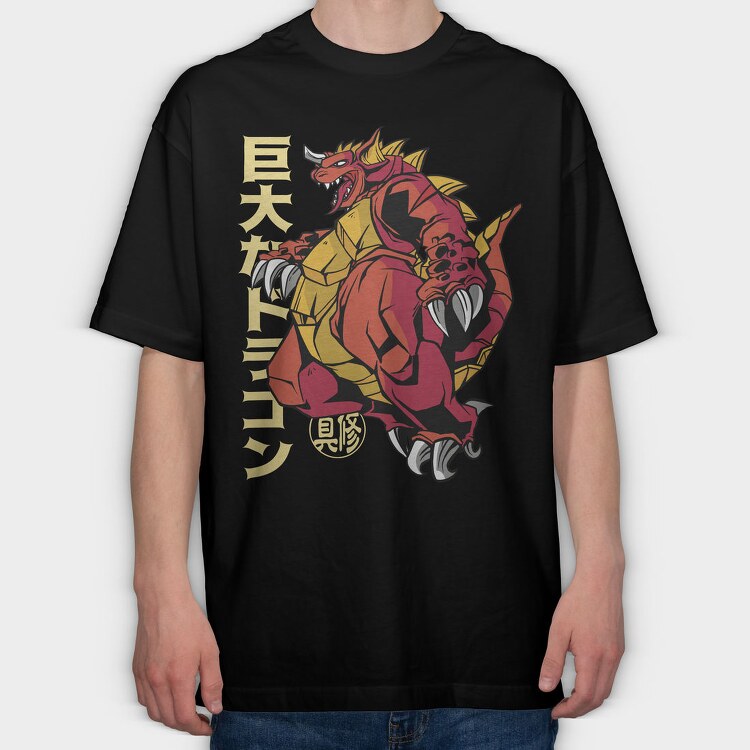 Dragon Claw Roar, Tricou Oversize Barbati (Unisex)