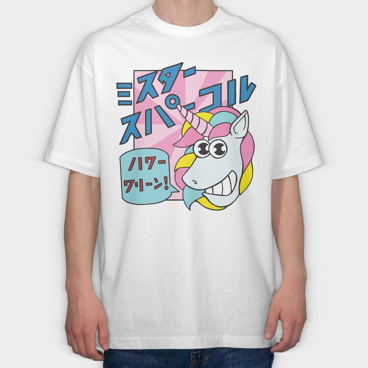 Unicorn Boom Boom, Tricou Oversize Barbati (Unisex)