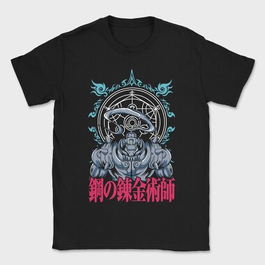 Metal Beast Master, Tricou Barbati (Unisex)