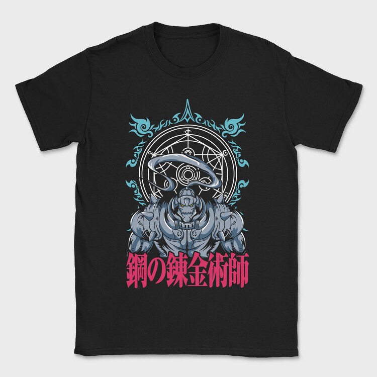 Metal Beast Master, Tricou Barbati (Unisex)