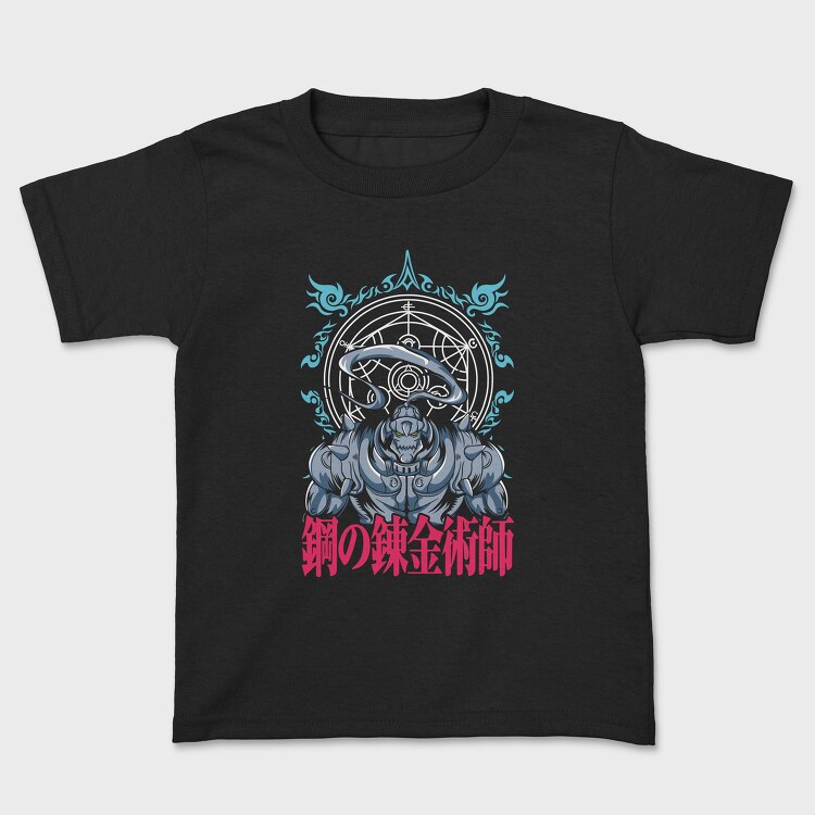 Metal Beast Master, Tricou Copii
