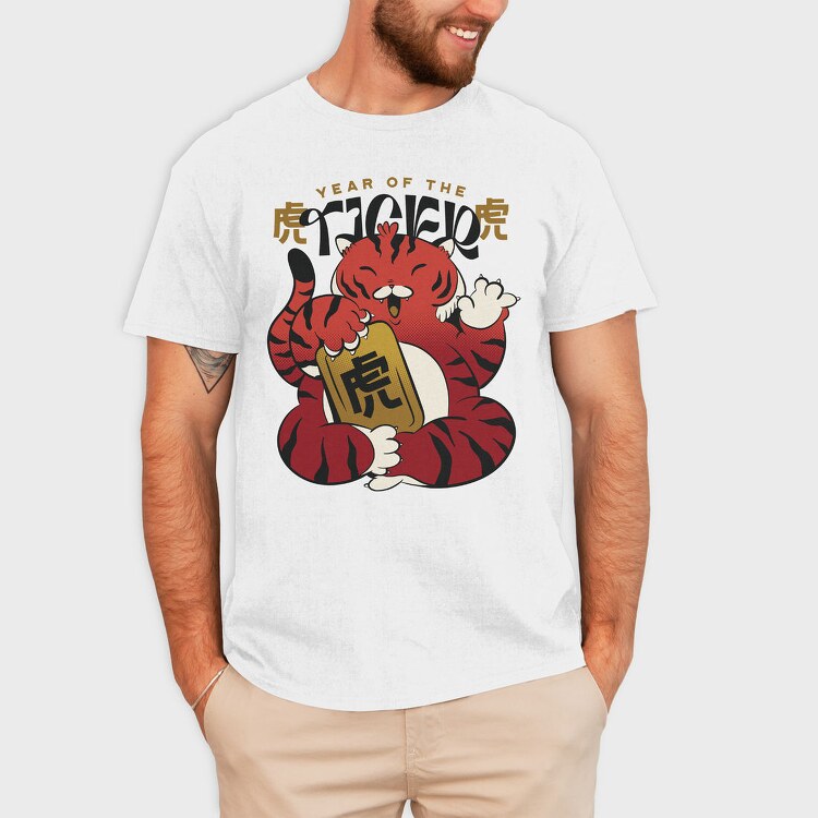 Year Of The Tiger, Tricou Barbati (Unisex)