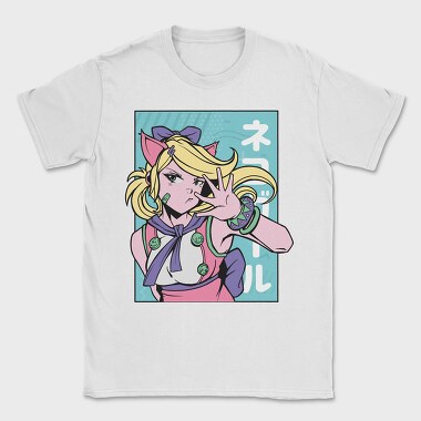 Neon Wolf Howl, Tricou Barbati (Unisex)