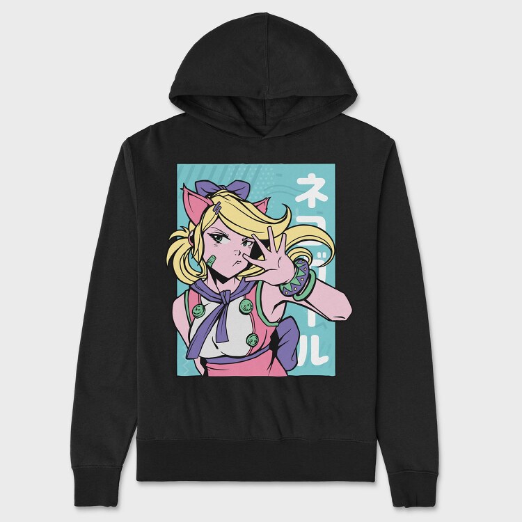 Neon Wolf Howl, Hanorac Oversize Barbati (Unisex)