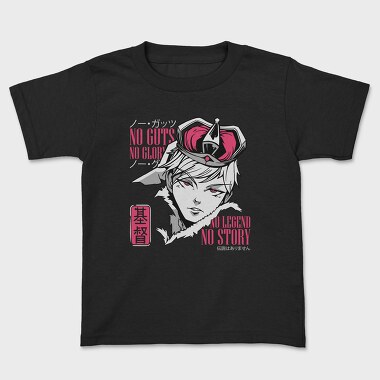 No Guts No Glory, Tricou Copii