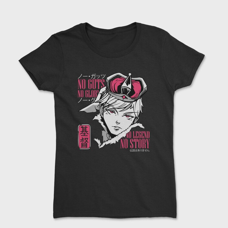 No Guts No Glory, Tricou Femei