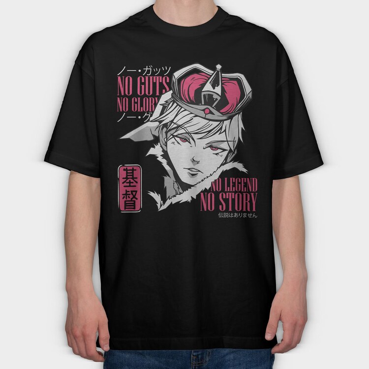 No Guts No Glory, Tricou Oversize Barbati (Unisex)