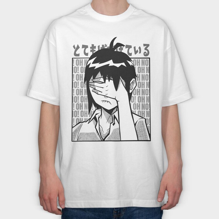 Oh No Oh No Oh No, Tricou Oversize Barbati (Unisex)