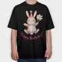 Rabbit Party Hat, Tricou Oversize Barbati (Unisex)