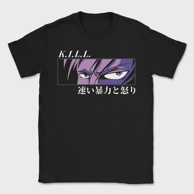 Purple Eyes Glare, Tricou Barbati (Unisex)