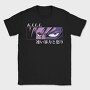 Purple Eyes Glare, Tricou Barbati (Unisex)