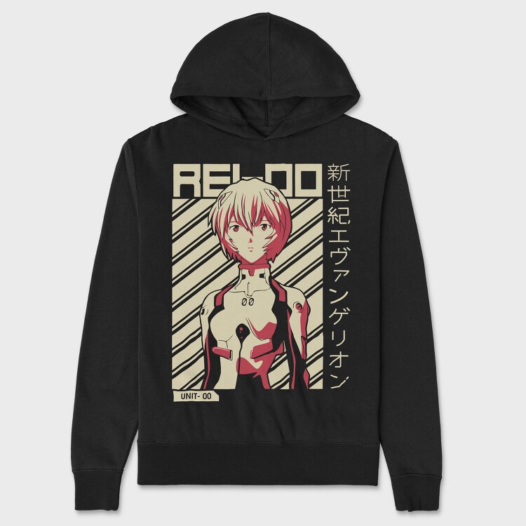 Rebuild Unit Zero, Hanorac Oversize Barbati (Unisex)