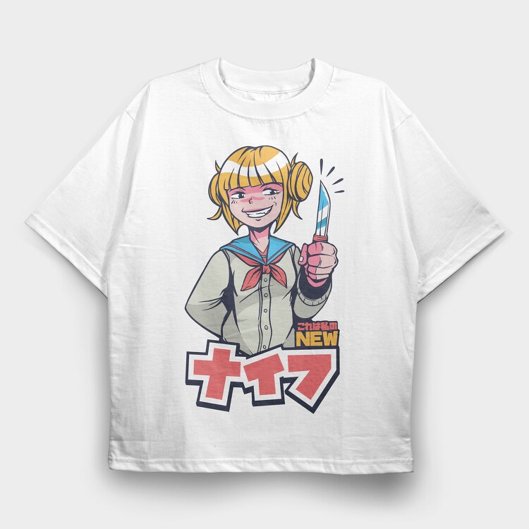 Sailor Girl Knife, Tricou Oversize Barbati (Unisex)