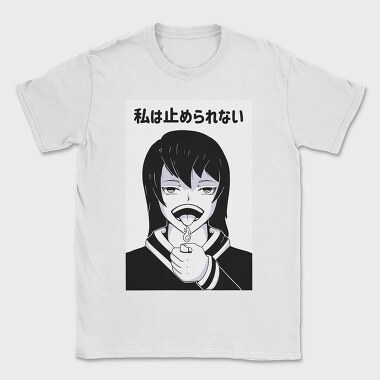 Scream Of Silence, Tricou Barbati (Unisex)
