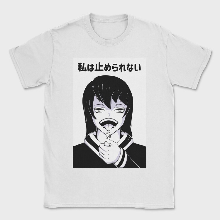 Scream Of Silence, Tricou Barbati (Unisex)